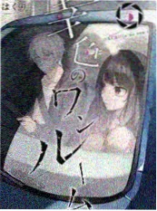 一日三餐之外 操人视频生活观察综艺